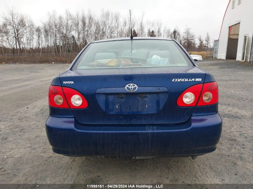 2008 Toyota Corolla Ce/Le/S VIN: 2T1BR32EX8C858506 Lot: 11998161