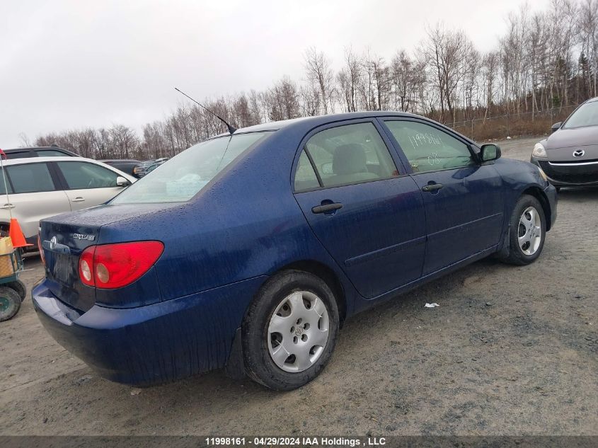 2008 Toyota Corolla Ce/Le/S VIN: 2T1BR32EX8C858506 Lot: 11998161