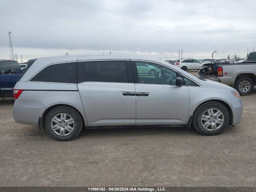 2011 Honda Odyssey VIN: 5FNRL5H21BB505017 Lot: 11998192