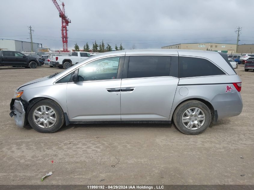 2011 Honda Odyssey VIN: 5FNRL5H21BB505017 Lot: 11998192