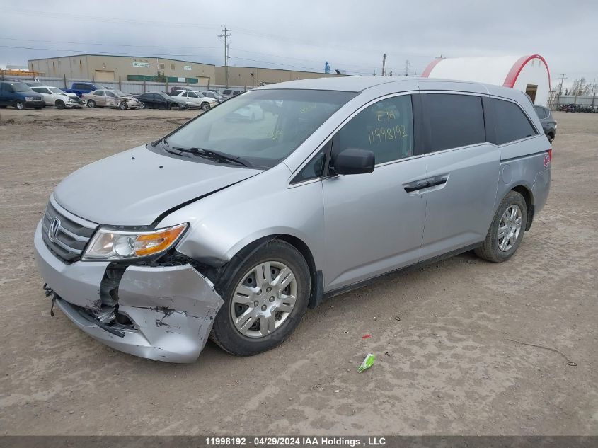 2011 Honda Odyssey VIN: 5FNRL5H21BB505017 Lot: 11998192