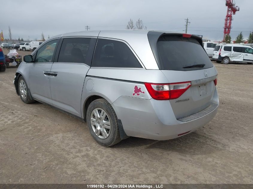 2011 Honda Odyssey VIN: 5FNRL5H21BB505017 Lot: 11998192