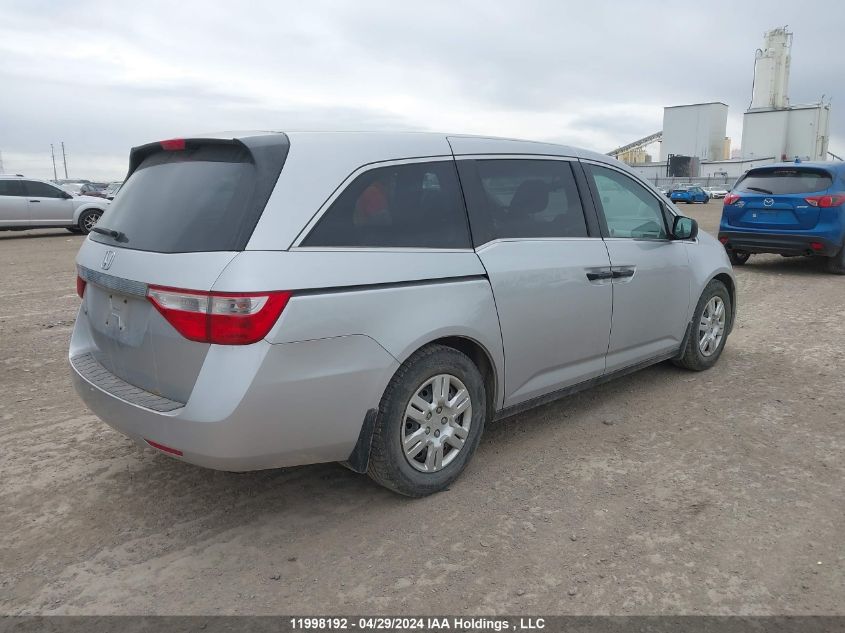 2011 Honda Odyssey VIN: 5FNRL5H21BB505017 Lot: 11998192