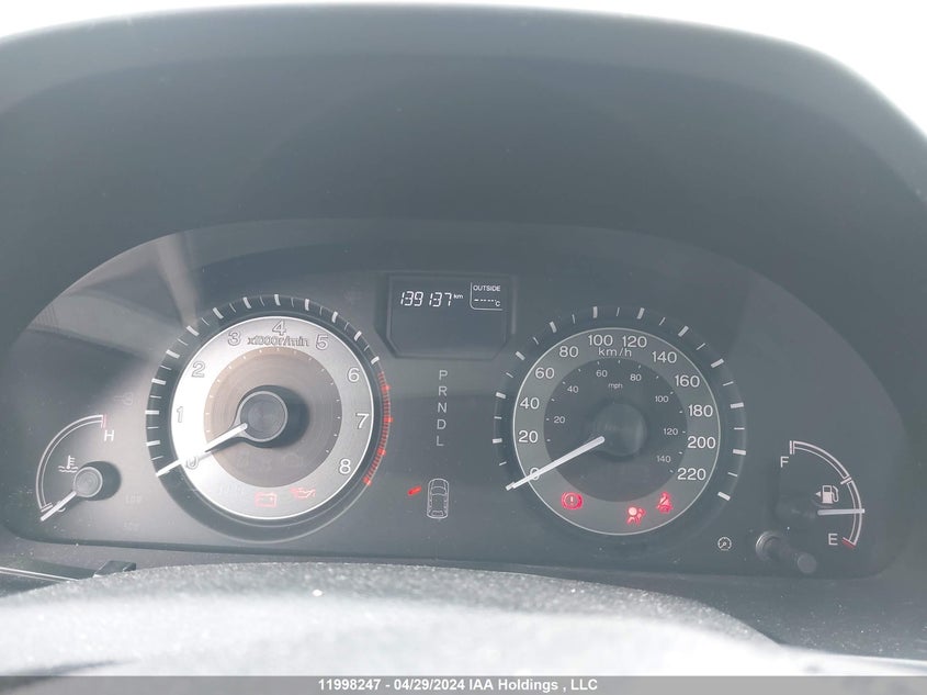 2015 Honda Odyssey VIN: 5FNRL5H45FB504671 Lot: 11998247