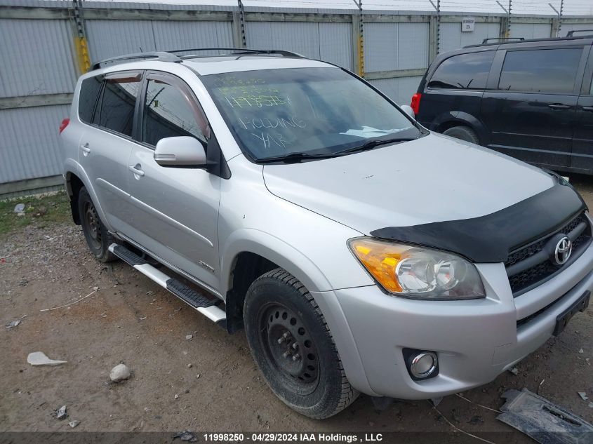 2012 Toyota Rav4 Sport VIN: 2T3RF4DV0CW270042 Lot: 11998250