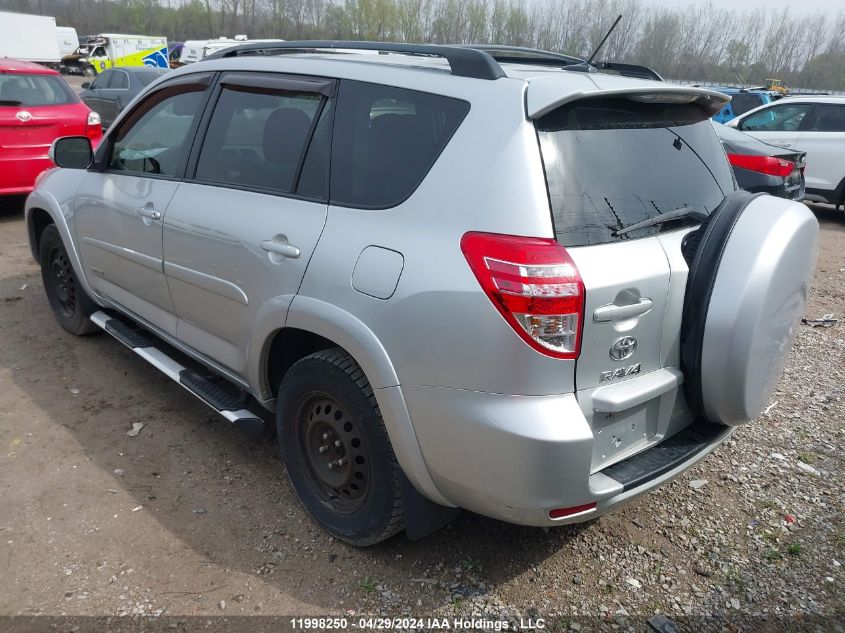 2012 Toyota Rav4 Sport VIN: 2T3RF4DV0CW270042 Lot: 11998250