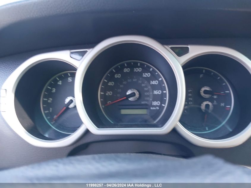 2004 Toyota 4Runner Limited VIN: JTEBU17R740037166 Lot: 11998257