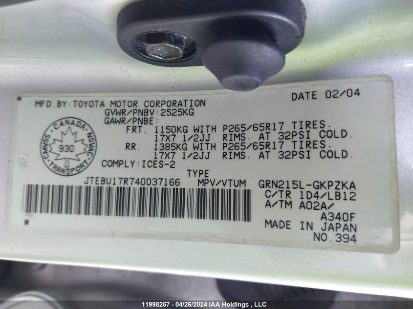 2004 Toyota 4Runner Limited VIN: JTEBU17R740037166 Lot: 11998257