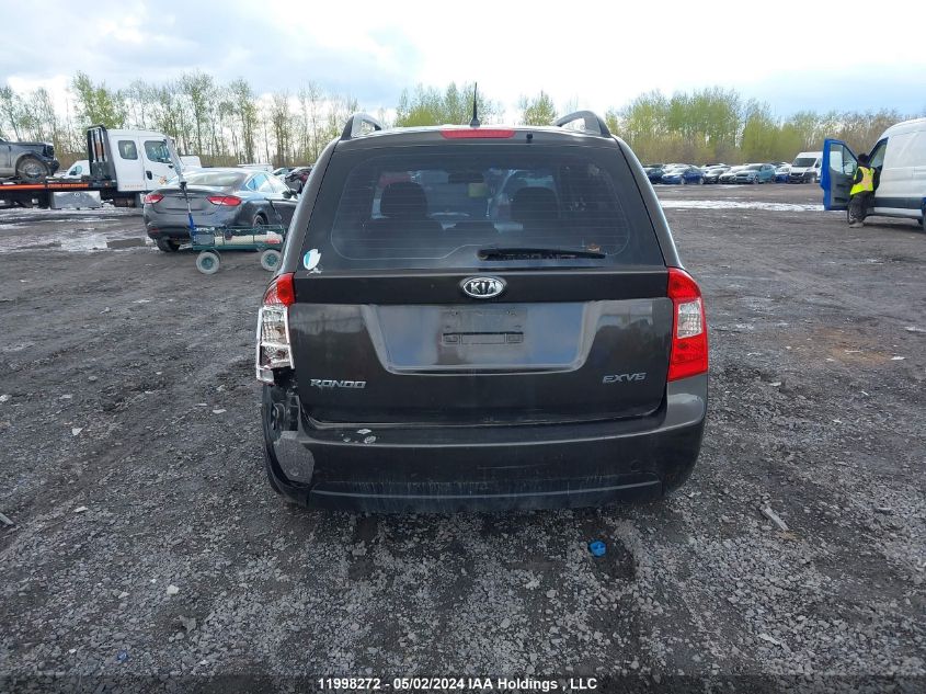 2009 Kia Rondo VIN: KNAFG526397225325 Lot: 11998272