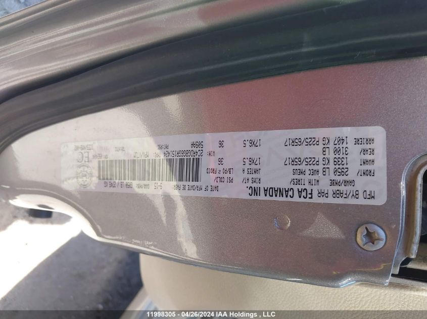 2016 Dodge Grand Caravan VIN: 2C4RDGBG6GR151424 Lot: 11998305