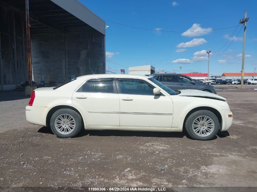 2008 Chrysler 300 Touring VIN: 2C3KA53GX8H148938 Lot: 11998306