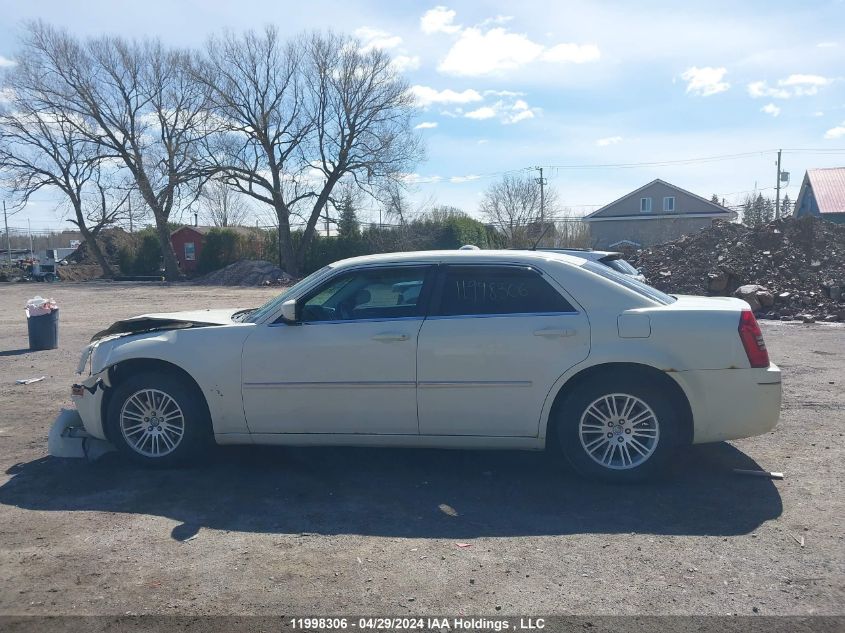 2008 Chrysler 300 Touring VIN: 2C3KA53GX8H148938 Lot: 11998306