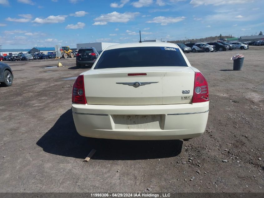 2008 Chrysler 300 Touring VIN: 2C3KA53GX8H148938 Lot: 11998306