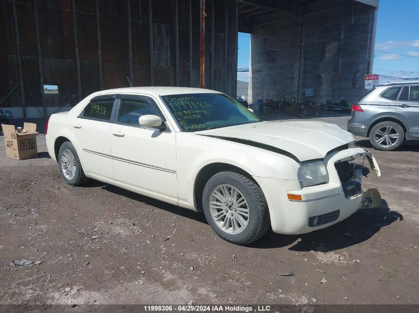 2008 Chrysler 300 Touring VIN: 2C3KA53GX8H148938 Lot: 11998306