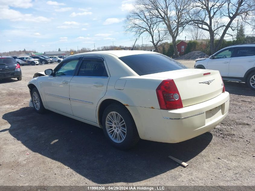 2008 Chrysler 300 Touring VIN: 2C3KA53GX8H148938 Lot: 11998306