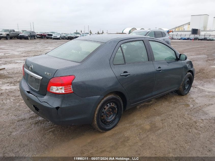 2007 Toyota Yaris VIN: JTDBT923271095905 Lot: 11998311