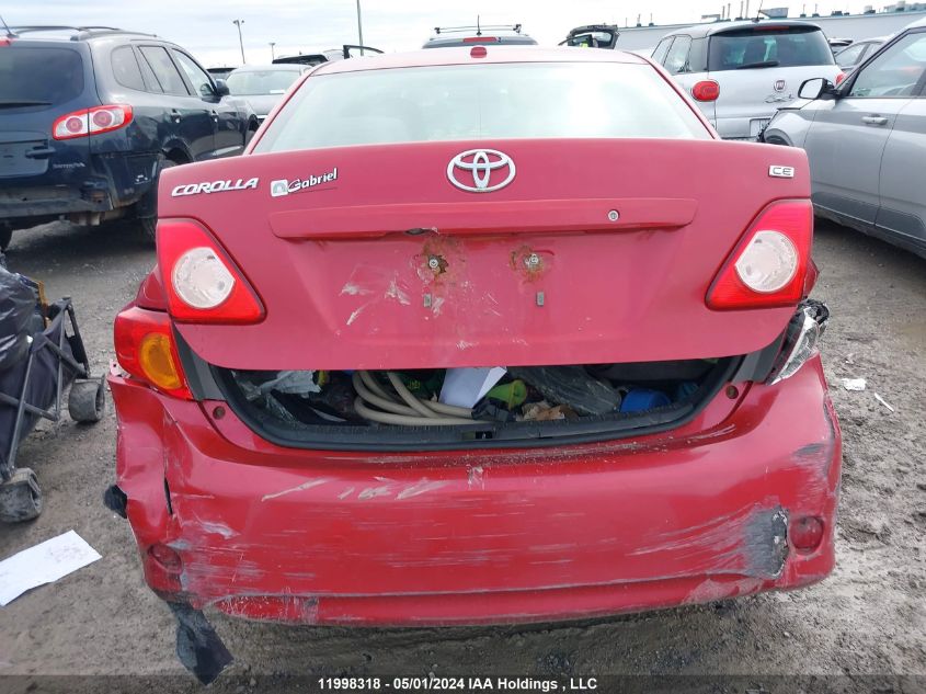 2010 Toyota Corolla S/Le/Xle VIN: 2T1BU4EE4AC202923 Lot: 11998318