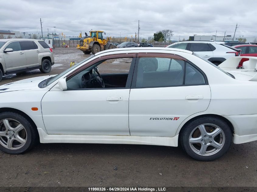 1996 Mitsubishi Lancer Evolution VIN: CN9A0001925 Lot: 11998326