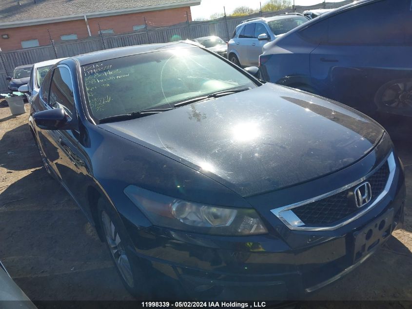 2008 Honda Accord VIN: 1HGCS11838A801403 Lot: 11998339