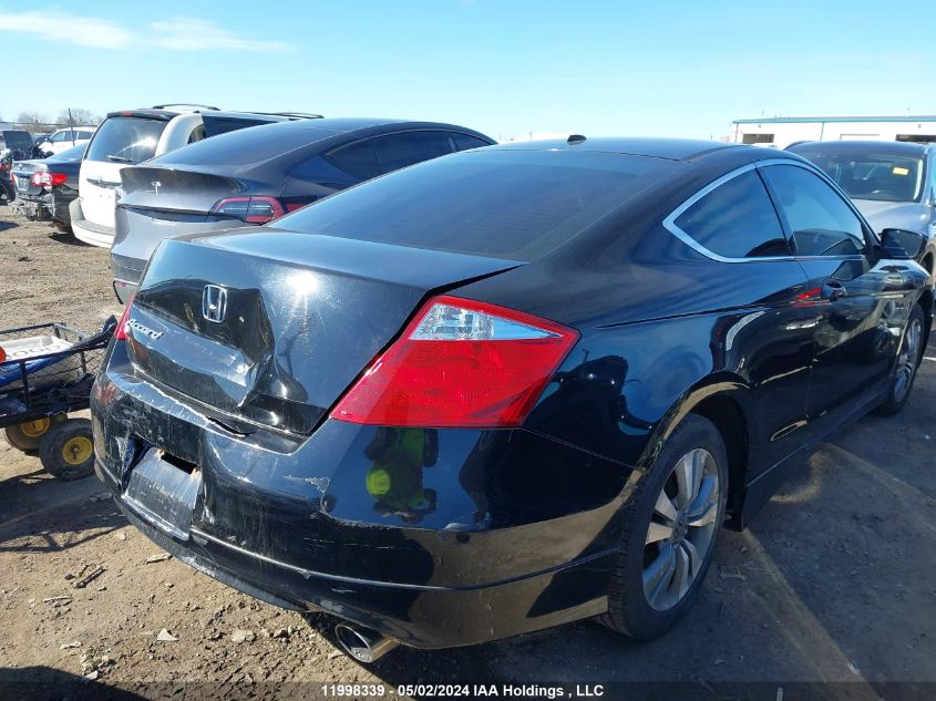 2008 Honda Accord VIN: 1HGCS11838A801403 Lot: 11998339