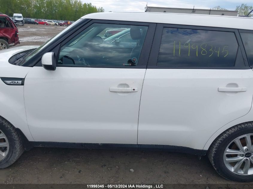 2019 Kia Soul VIN: KNDJP3A50K7910883 Lot: 11998345