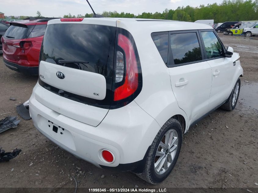 2019 Kia Soul VIN: KNDJP3A50K7910883 Lot: 11998345