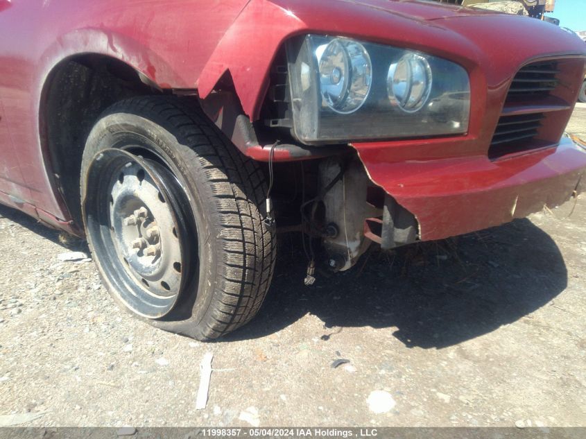 2009 Dodge Charger VIN: 2B3KA43VX9H624144 Lot: 11998357