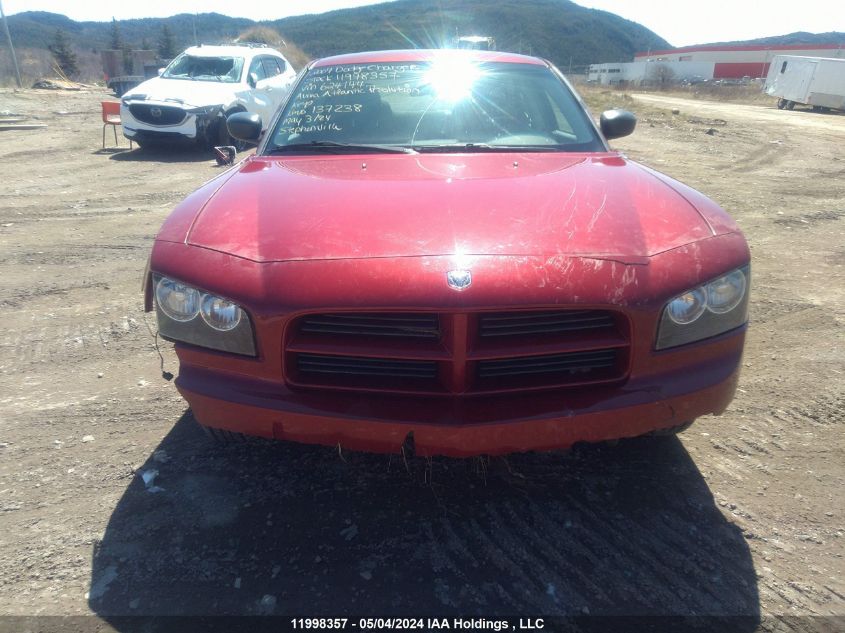 2009 Dodge Charger VIN: 2B3KA43VX9H624144 Lot: 11998357