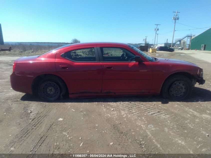 2009 Dodge Charger VIN: 2B3KA43VX9H624144 Lot: 11998357
