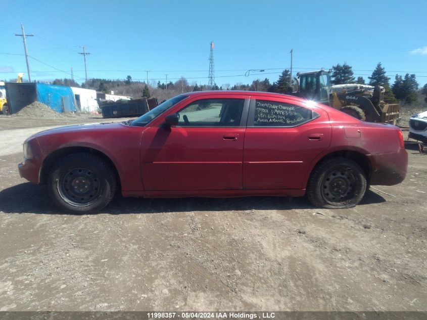 2009 Dodge Charger VIN: 2B3KA43VX9H624144 Lot: 11998357