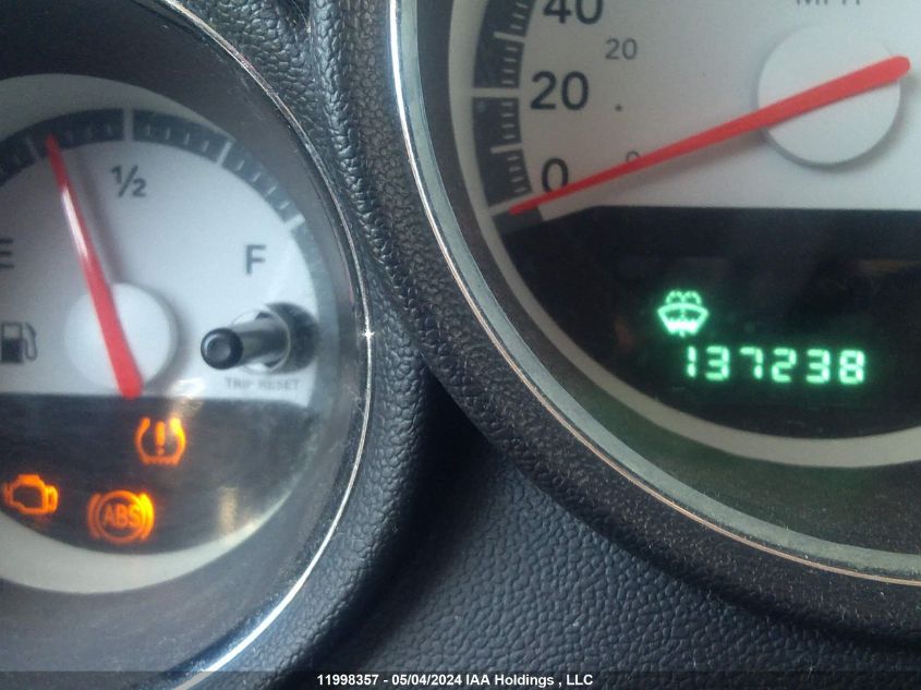 2009 Dodge Charger VIN: 2B3KA43VX9H624144 Lot: 11998357