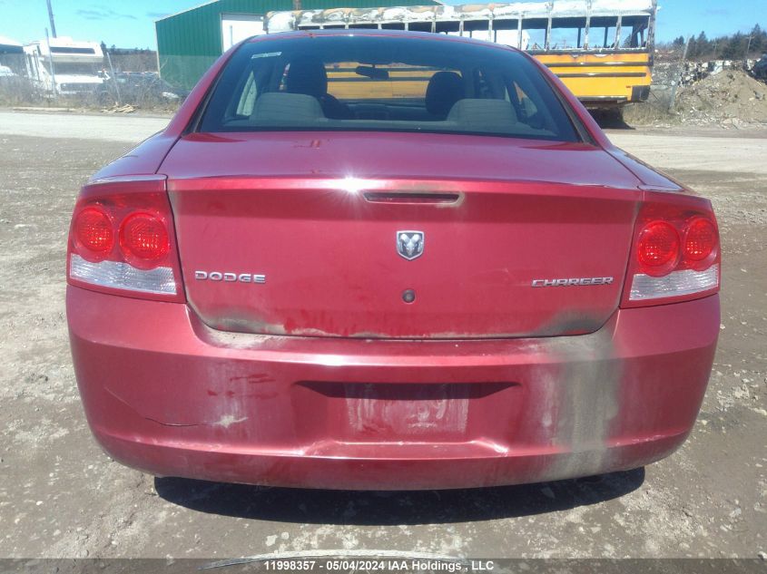 2009 Dodge Charger VIN: 2B3KA43VX9H624144 Lot: 11998357
