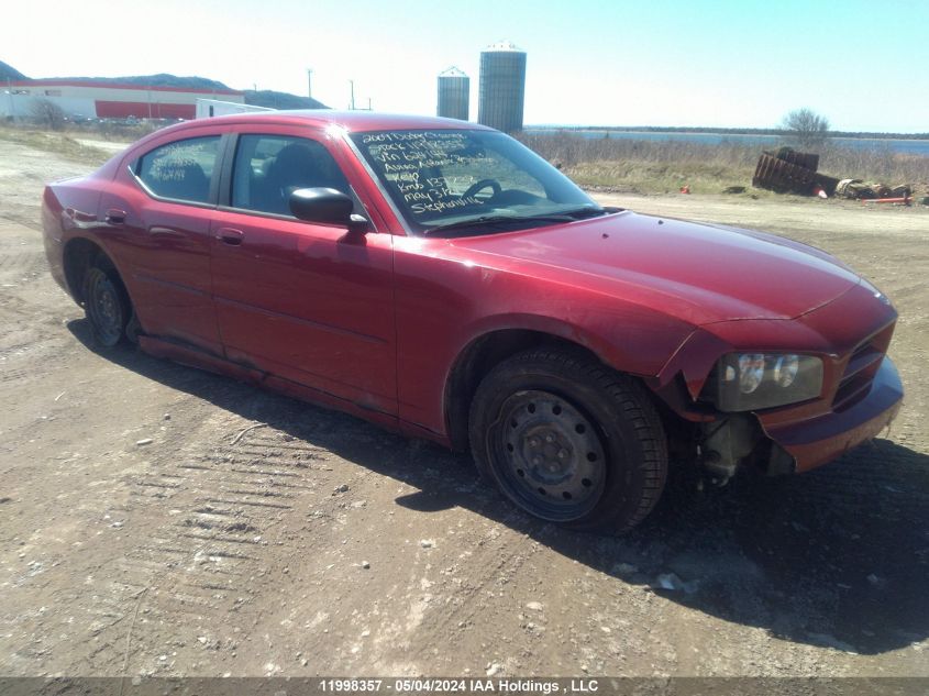 2009 Dodge Charger VIN: 2B3KA43VX9H624144 Lot: 11998357