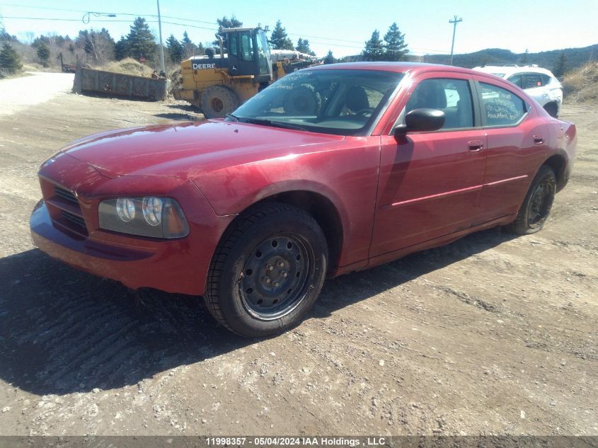 2009 Dodge Charger VIN: 2B3KA43VX9H624144 Lot: 11998357