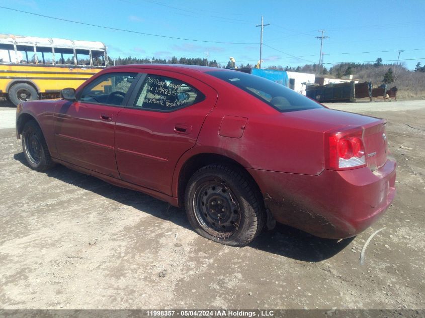 2009 Dodge Charger VIN: 2B3KA43VX9H624144 Lot: 11998357