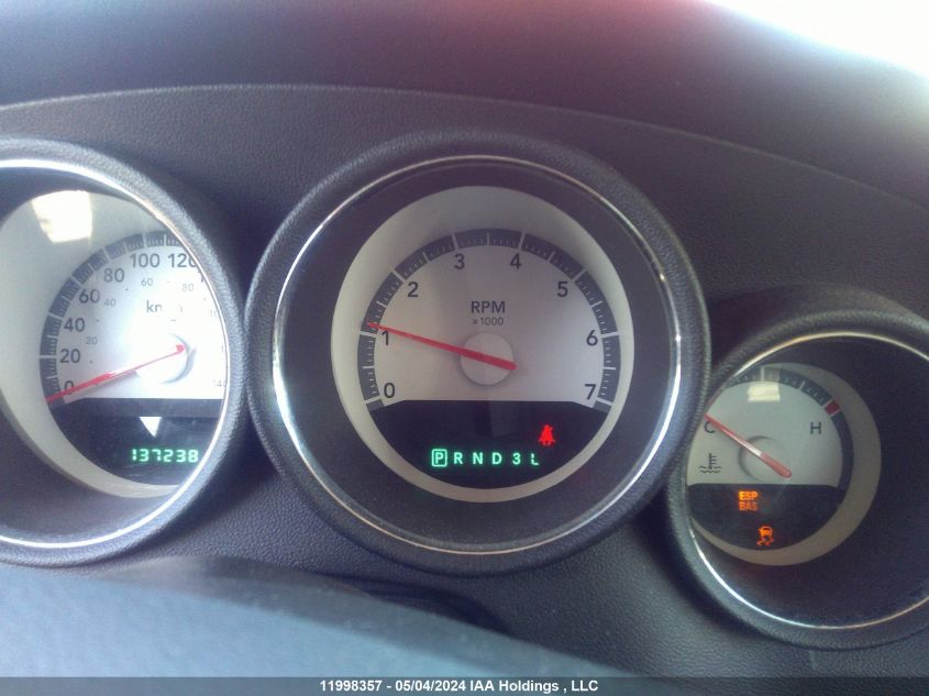 2009 Dodge Charger VIN: 2B3KA43VX9H624144 Lot: 11998357