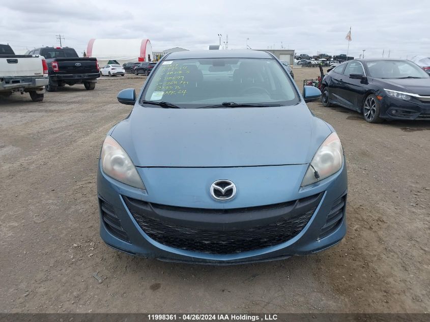 2010 Mazda Mazda3 VIN: JM1BL1SF6A1318899 Lot: 11998361