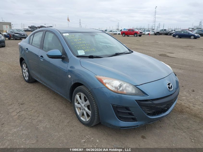 2010 Mazda Mazda3 VIN: JM1BL1SF6A1318899 Lot: 11998361