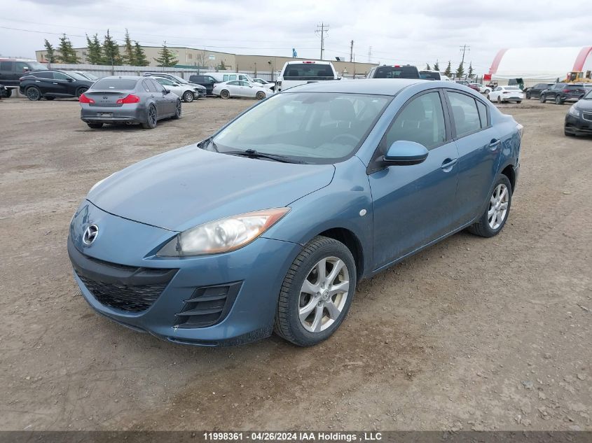 2010 Mazda Mazda3 VIN: JM1BL1SF6A1318899 Lot: 11998361