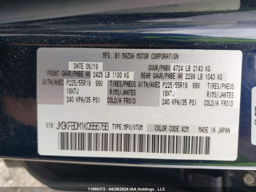 2019 Mazda Cx-5 VIN: JM3KFBDM1K0656766 Lot: 11998372