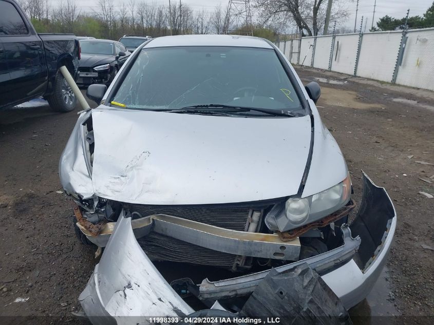 2008 Honda Civic Sdn VIN: 2HGFA15438H007008 Lot: 11998393