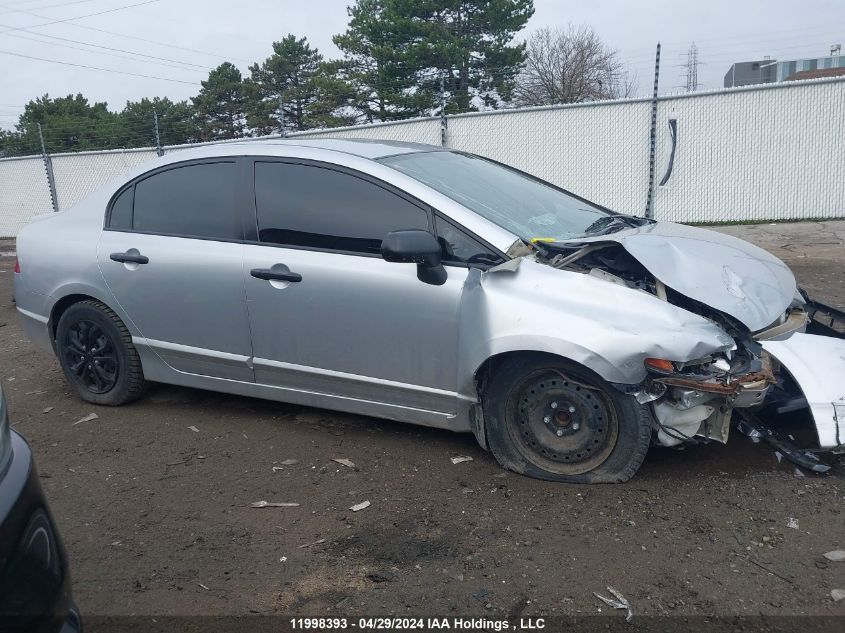 2008 Honda Civic Sdn VIN: 2HGFA15438H007008 Lot: 11998393