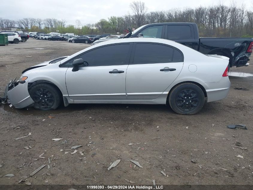 2008 Honda Civic Sdn VIN: 2HGFA15438H007008 Lot: 11998393