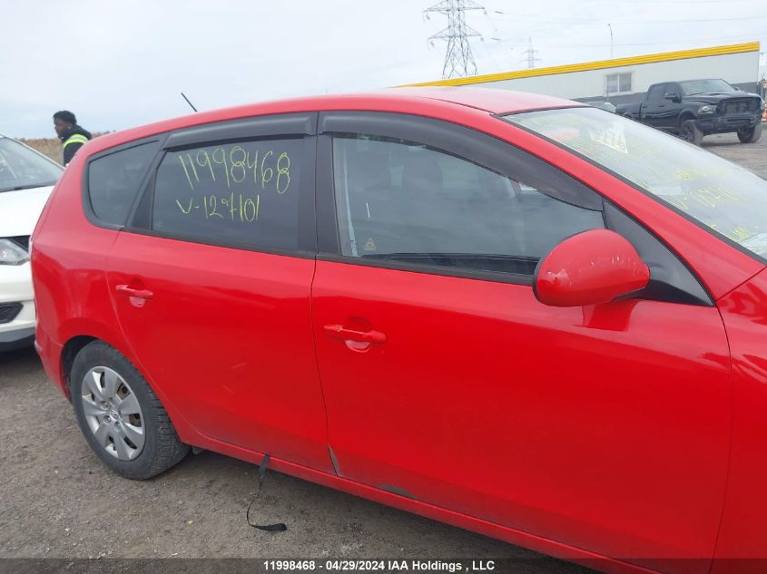 2012 Hyundai Elantra Touring Gls VIN: KMHDB8AE7CU127101 Lot: 11998468