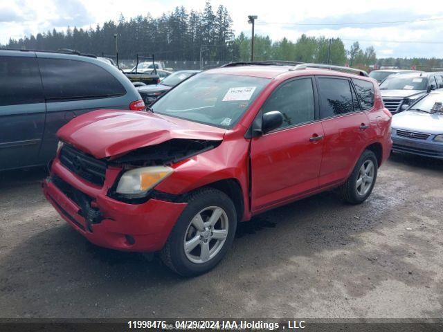 2006 Toyota Rav4 VIN: JTMBD33V165010117 Lot: 11998476