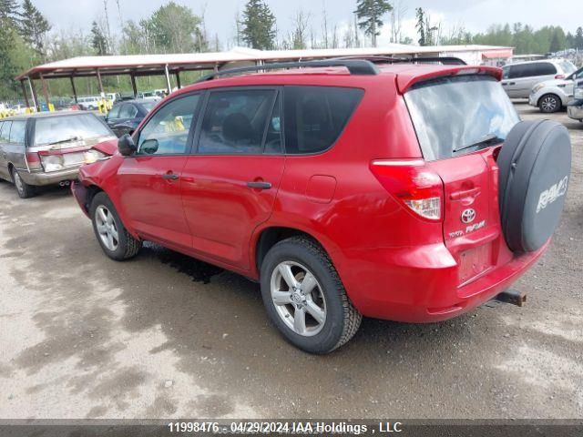 2006 Toyota Rav4 VIN: JTMBD33V165010117 Lot: 11998476