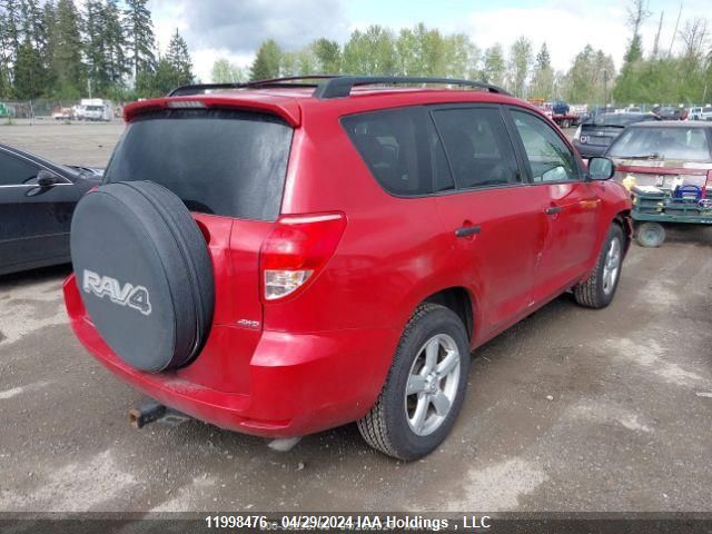 2006 Toyota Rav4 VIN: JTMBD33V165010117 Lot: 11998476