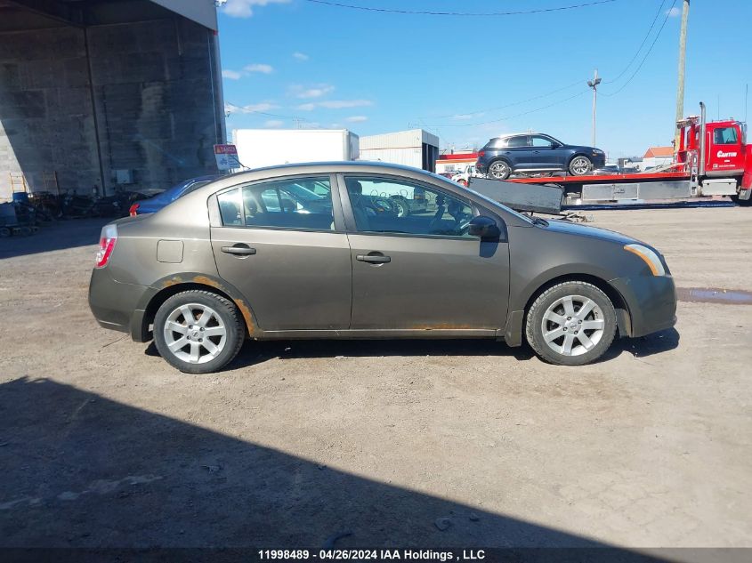 2009 Nissan Sentra 2.0/2.0S/2.0Sl VIN: 3N1AB61E59L657357 Lot: 11998489