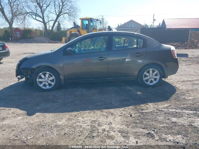 2009 Nissan Sentra 2.0/2.0S/2.0Sl VIN: 3N1AB61E59L657357 Lot: 11998489