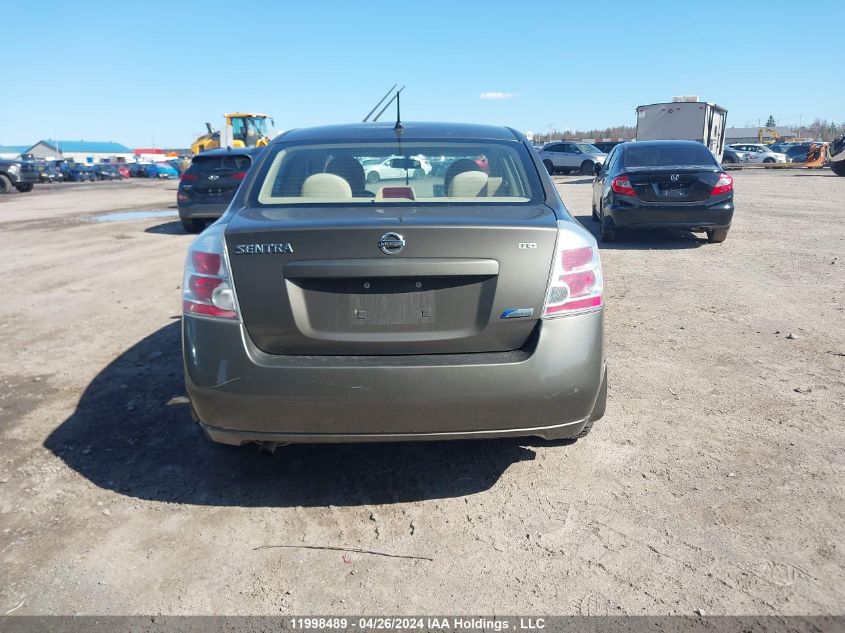 2009 Nissan Sentra 2.0/2.0S/2.0Sl VIN: 3N1AB61E59L657357 Lot: 11998489